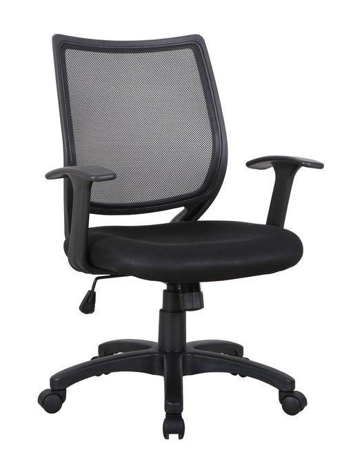 Andrew Office Chair - Black - Decor Furniture & Mattress