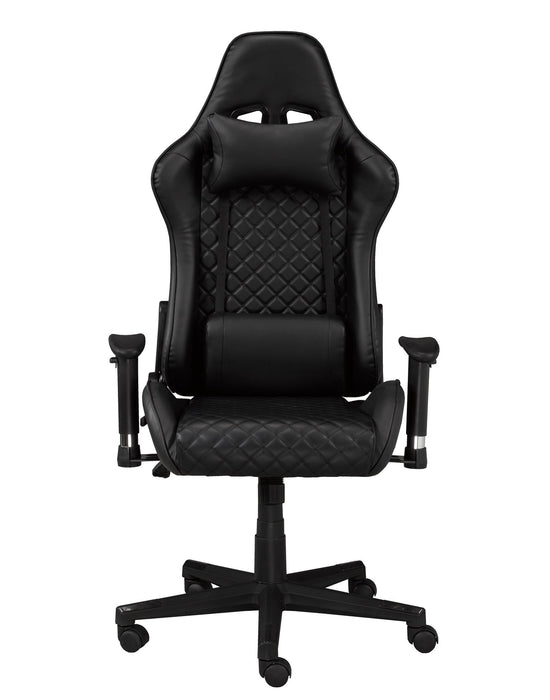 Atticus Gaming Chair - Black - Decor Furniture & Mattress