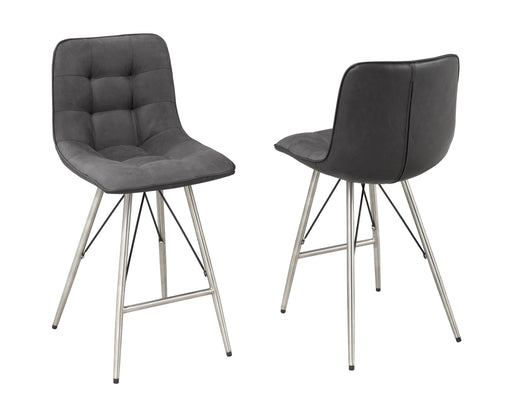 Lewis Counter Stools - Set of 2/Grey - Decor Furniture & Mattress
