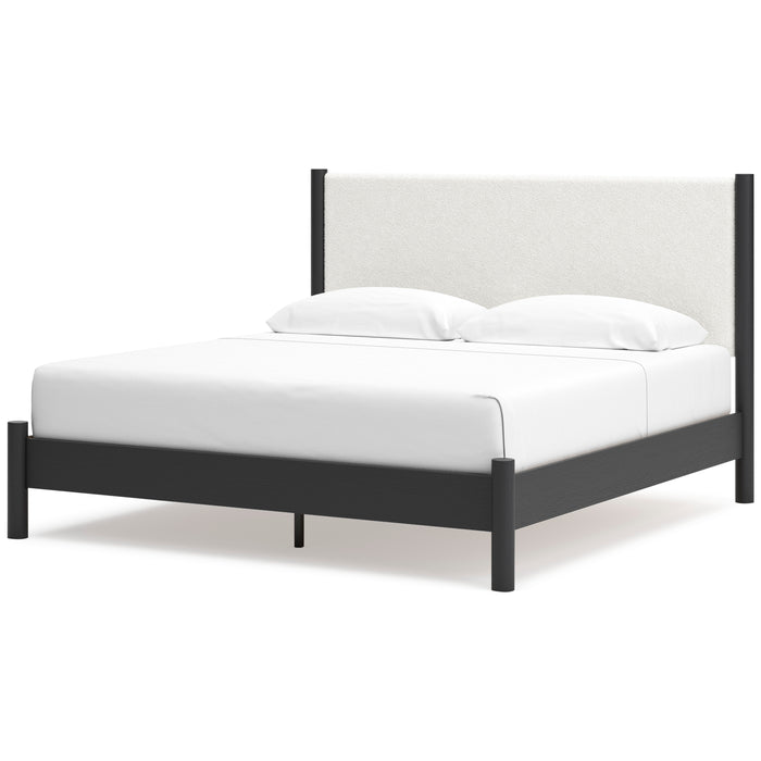 Cadmori Bed Frame - Full/Queen/King