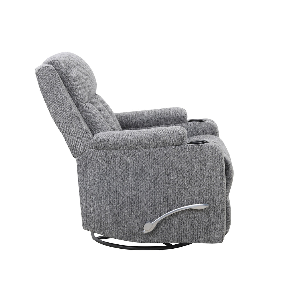 Swivel Glider Recliner with Cup Holders