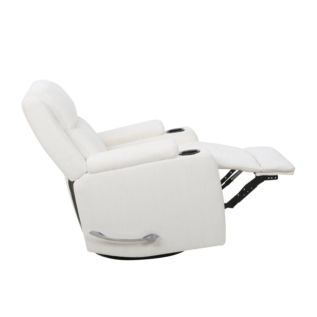 Swivel Glider Recliner with Cup Holders