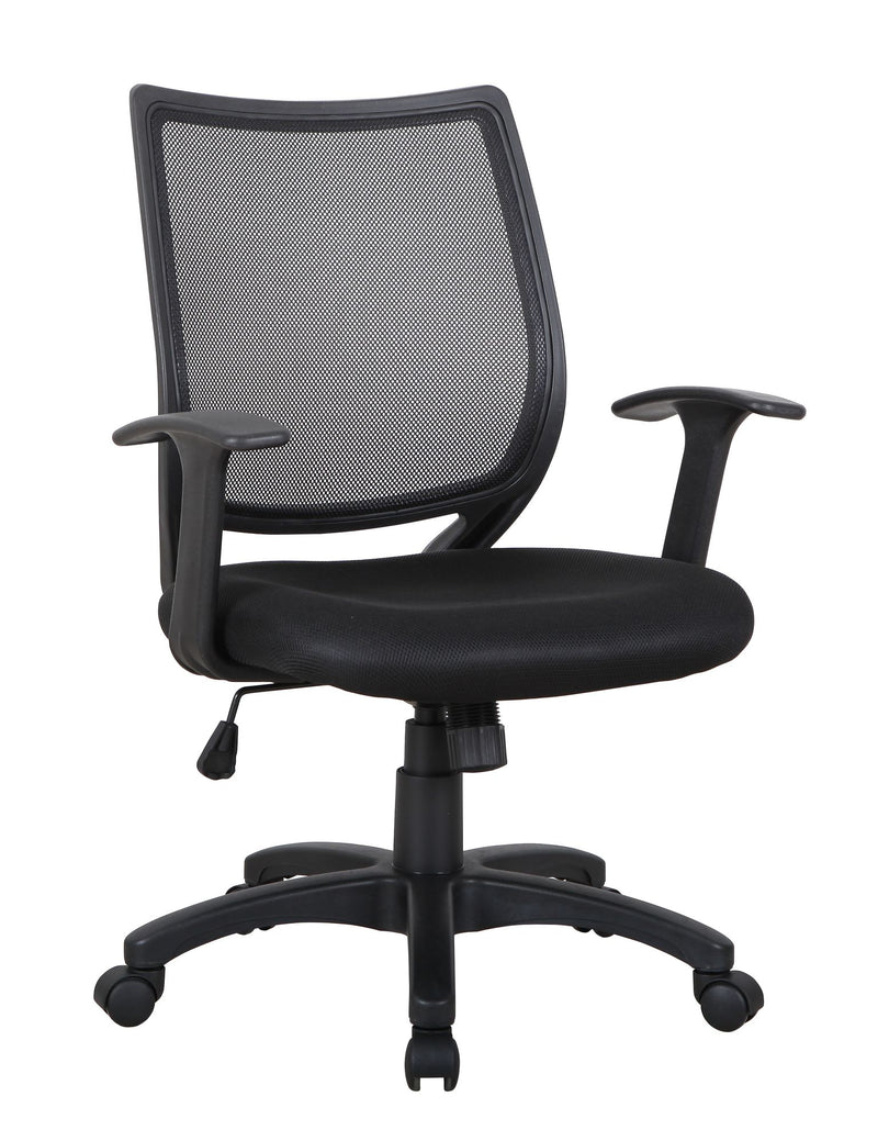Office Chair - Black/Cream - Decor Furniture & Mattress