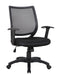 Office Chair - Black/Cream - Decor Furniture & Mattress