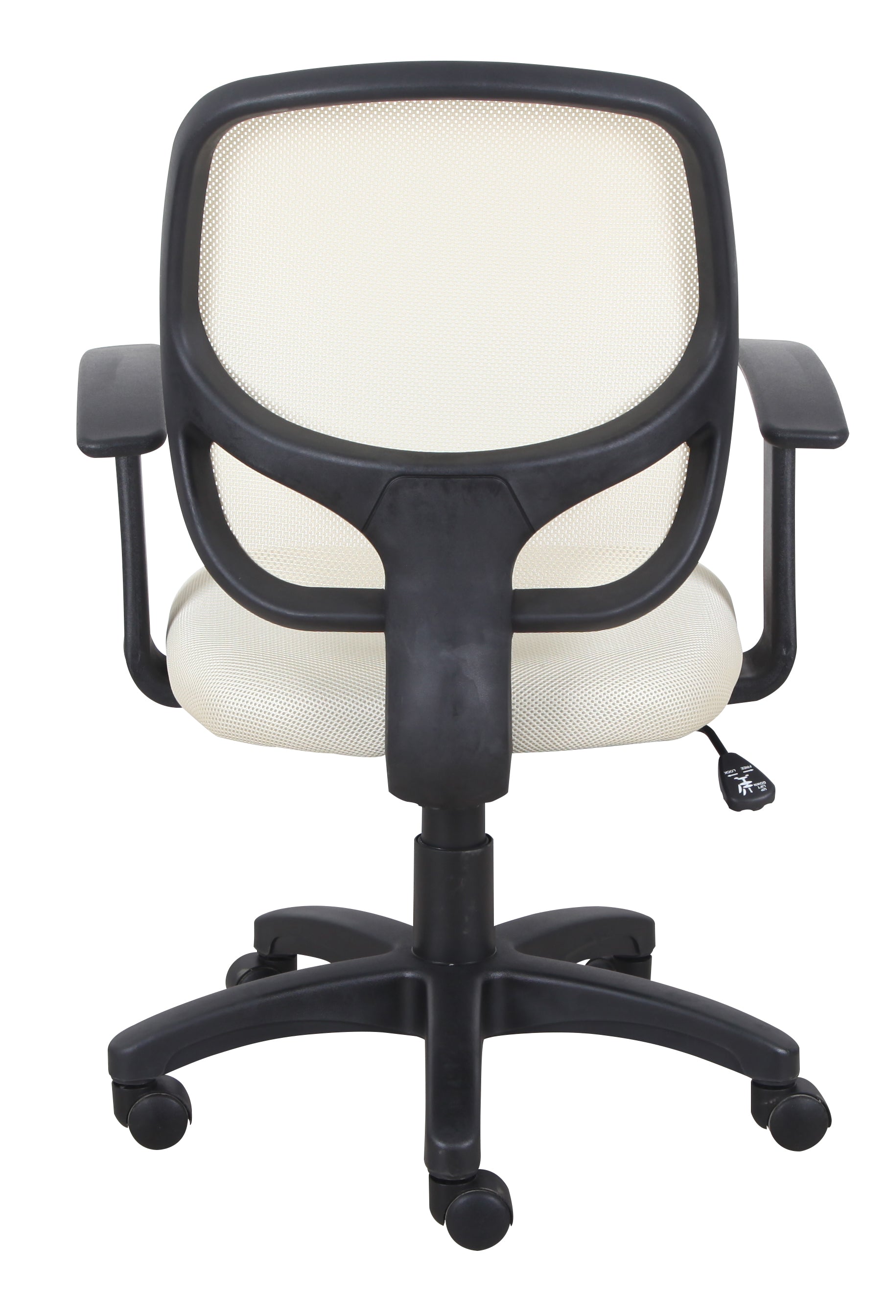 Office Chair - Black/Cream - Decor Furniture & Mattress