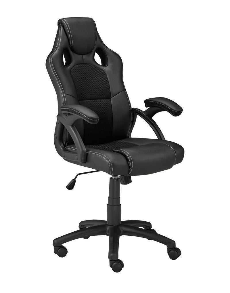 Eclipse Office Chair - Multiple Colour Options - Decor Furniture & Mattress